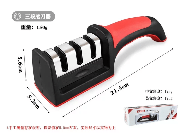 Knife Sharpener - RN Shop 69768427796786976842779678697684277967869768427796786976842779678Knife SharpenerRN ShopRN Shop SK202303